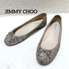 JIMMY CHOO グリッターパンプス フラットシューズ リボン ラメ
