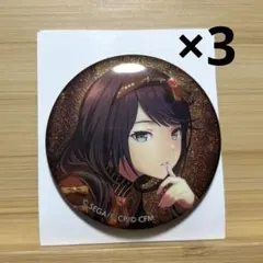 星乃一歌 缶バッジ 28C 2026年最新】星乃一歌 缶バッジ 28cの人気アイテム - メルカリ