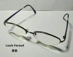 Item thumbnail for item d9c9b687-d274-4ce9-a8cb-a8d0b0ebf3e8