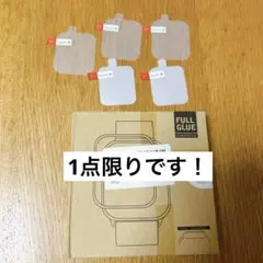 まゆき様 リクエスト 2点 まとめ商品