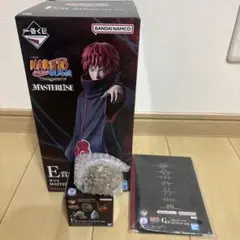 NARUTO サソリ 海外フィギュア 40cm - メルカリ