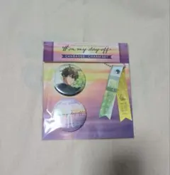 桐嶋夏也 Free! 缶バッジ&チャームセット