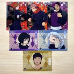 呪術廻戦 カード