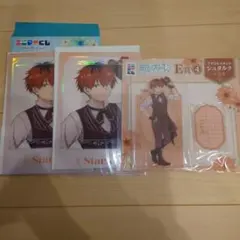エニマイくじ　葬送のフリーレン シュタルク　Ｅ賞　G賞 セット売り
