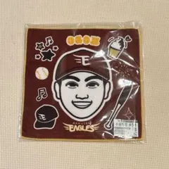 【新品未開封】楽天イーグルス 応援タオル #51 小郷裕哉