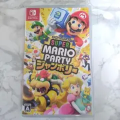 美品　スーパーマリオパーティジャンボリー