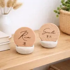 命名書 木製（白土素焼きスタンド）｜名入れ・ハンドメイド