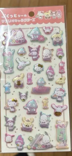 ぷくっとシール サンリオキャラクターズ 新品未使用