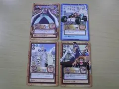 旧ワンピースカードゲーム バギー カード カードダス ハイパーバトル 2