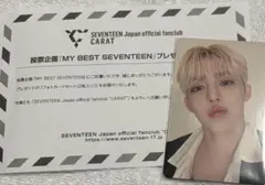 エスクプス スンチョル トレカ　MY BEST SEVENTEEN