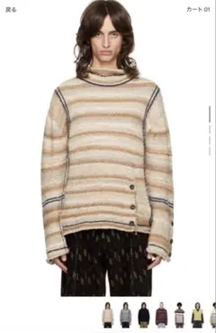 kiko kostadinov scarpitta knit 46のサムネイル