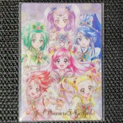 プリキュアカードウエハース 第1弾 No.28 Yes! プリキュア5GoGo!