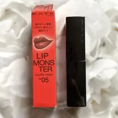 ケイト リップモンスター スフレマットM05 泥霧