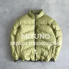 MIZUNO ブレスサーモダウン L イエローグリーン y2k tech 00s
