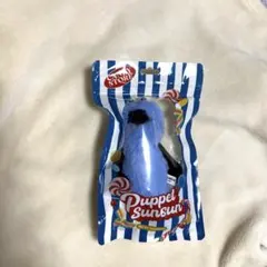 パペットスンスン マスコット ポップアップ　CANDY STORE限定パッケージ