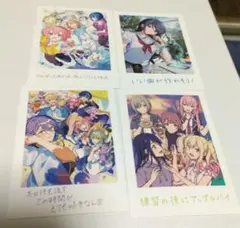 4枚セットプロセカ 映画 入場者特典 思い出写真カード