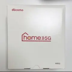 docomo home 5G HR02 ルーター