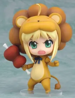 ねんどろいど セイバーライオン Fate
