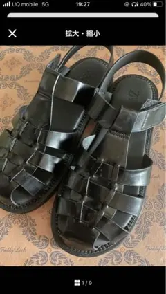 Item thumbnail for item 1860bed5-173f-486b-877f-255a31d0f91c