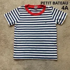 PETIT BATEAU ボーダー Tシャツ 104cm 4Aのサムネイル