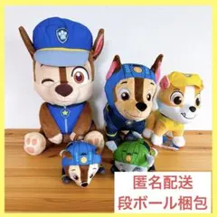 パウ・パトロール　ぬいぐるみ　チェイス　ラブル　ロッキー　5つセットのサムネイル