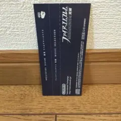 クラブニンテンドー ファイアーエムブレム 覚醒 MUSIC SELECTION帯