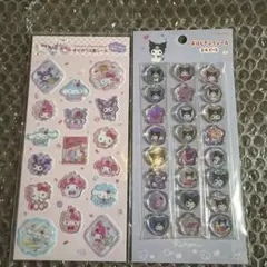 サンリオ　すりガラス風シール　おはじきふうシール