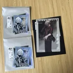 桃源暗鬼 ベースヤード メタルカード オーロラホログラムダイカットシール皇后崎迅