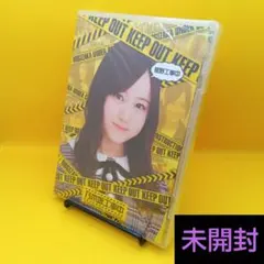 2026年最新】乃木坂工事中の人気アイテム - メルカリ