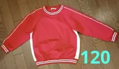 Item thumbnail for item 55b591b3-ce08-44b2-bfb2-750d8c756b38