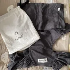 Konny 抱っこひも グレーSサイズ