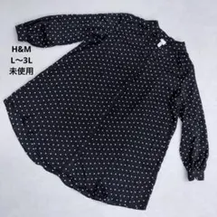 【極美品】【未使用品】ドット柄 長袖 スキッパー　チュニック ブラックのサムネイル
