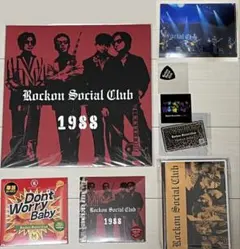2025年最新】rockon social club 特典の人気アイテム - メルカリ