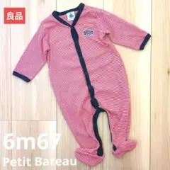 【良品販売】プチバトー　レッドボーダーロンパース 6m67