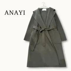 2026年最新】ANAYI レディース ロングコートの人気アイテム - メルカリ