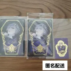 ツイステウエハースカード ヴィル 寮服×2 ミニシール ヴィル　まとめ売り