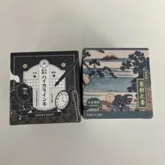 万年筆インク 大正浪漫 スモーキーネイビー 北斎錆緑 2種セットのサムネイル