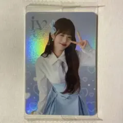 IVE ウォニョン ウエハース トレカ レア 1枚