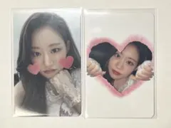 2026年最新】キス・オブ・ライフの人気アイテム - メルカリ