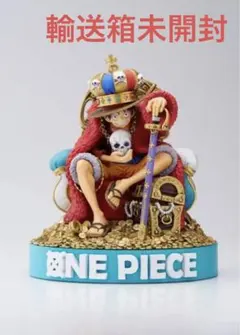 ONE PIECE KING MONKEY.D.LUFFY SMSD