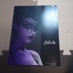 Salute 2015 Autumn & Winter カタログ サルート