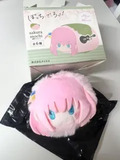 2026年最新】ぼっち・ざ・ろっく ぬいぐるみの人気アイテム - メルカリ