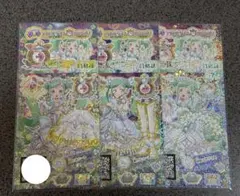 Item thumbnail for item 2ce02e7f-8c32-44db-a972-d01af554baaa