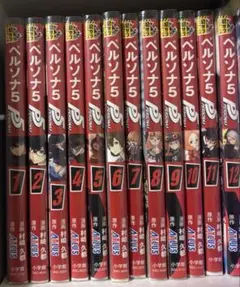 2026年最新】ペルソナ漫画の人気アイテム - メルカリ