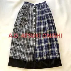 A.O.アツキオオニシ 左右非対称 チェック柄 ロングスカート ネイビー 春夏のサムネイル