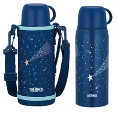 THERMOS(サーモス) 水筒 紐付き サックスブルー - メルカリ