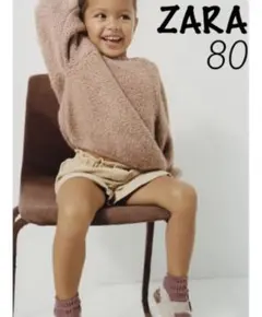 ZARA ベビー 新品 コーデュロイショートパンツ 80