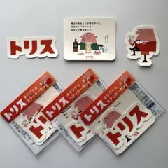 Item thumbnail for item 04c53f27-2ebb-45a7-a873-3df19369dd55