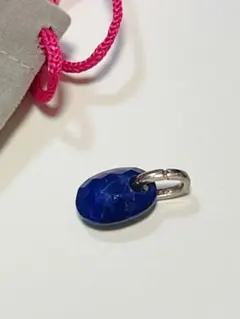 Item thumbnail for item 2e16872f-b736-4919-9762-4e7605c9490a