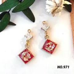 NO.971 ピアス　イヤリング　天然　菱形　　クリスタル　レジン　ハンドメイド